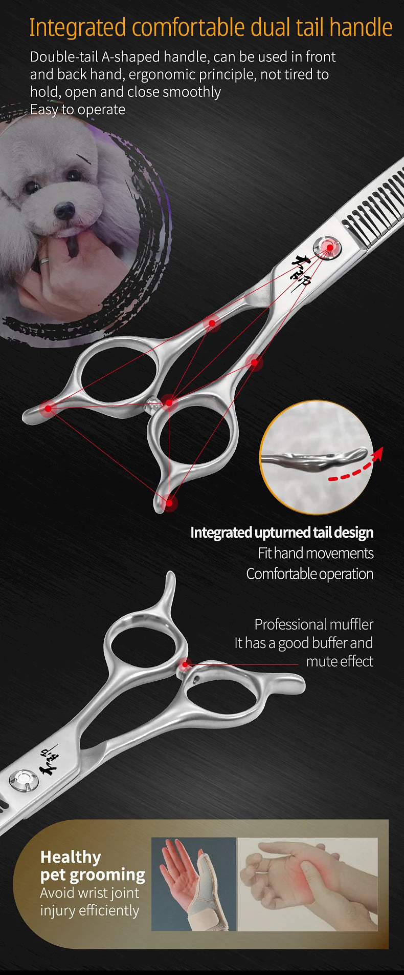 Fenice Master Series 7.0 Inch JP440C 3D Gradient Traceless Teeth Pet Curved Natural/Chunker Scissors Specialised for Pet Groomer
